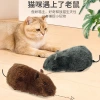 Wholesale of two-in-one remote control plush mice, cats, dogs, pet simulation, colorful mice running away, and cat toys Specification image